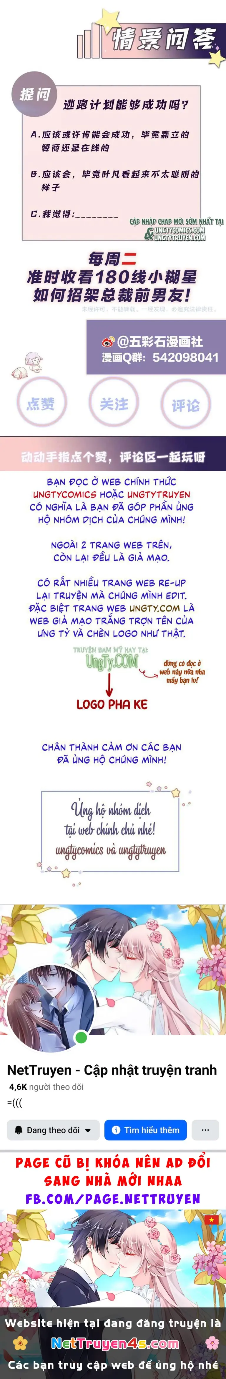 Lại Bị Bạn Trai Cũ Nhắm Đến Rồi Chapter 76 - Trang 47