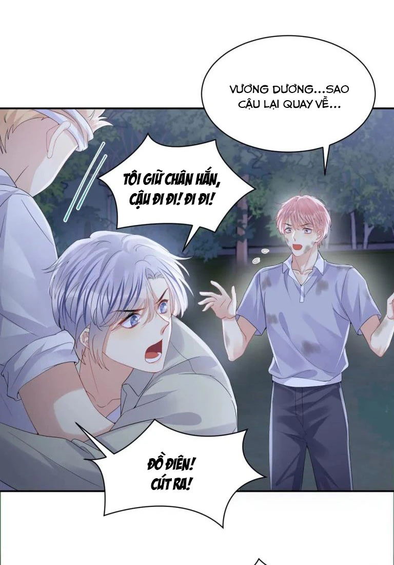 Lại Bị Bạn Trai Cũ Nhắm Đến Rồi Chapter 77 - Trang 16