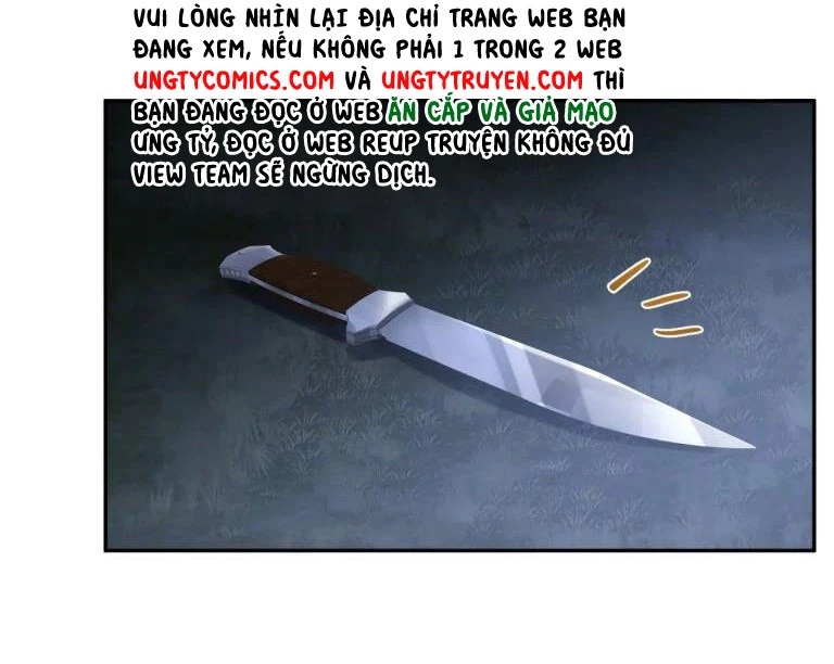 Lại Bị Bạn Trai Cũ Nhắm Đến Rồi Chapter 77 - Trang 18