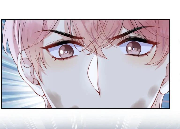 Lại Bị Bạn Trai Cũ Nhắm Đến Rồi Chapter 77 - Trang 19