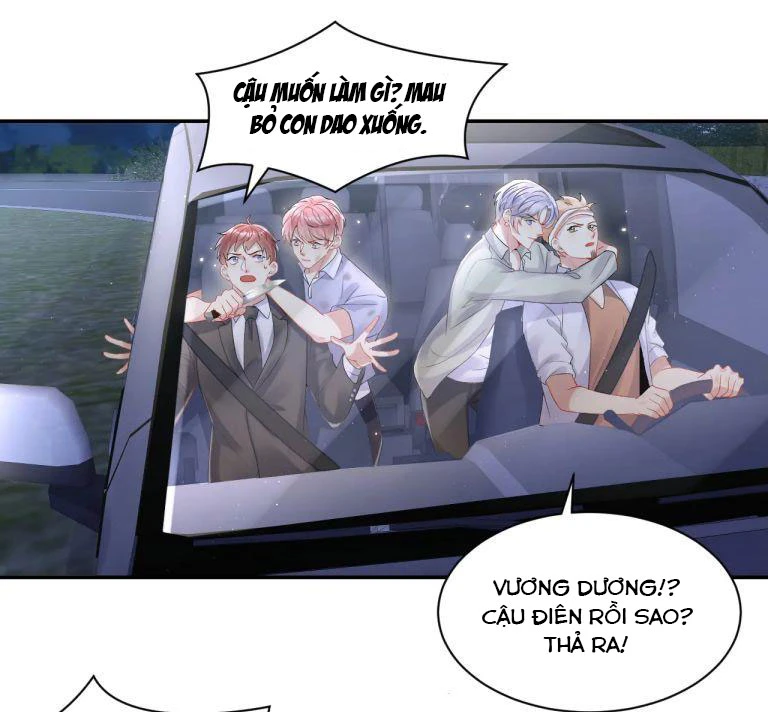 Lại Bị Bạn Trai Cũ Nhắm Đến Rồi Chapter 77 - Trang 2