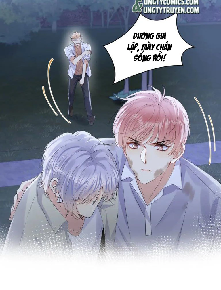 Lại Bị Bạn Trai Cũ Nhắm Đến Rồi Chapter 77 - Trang 21