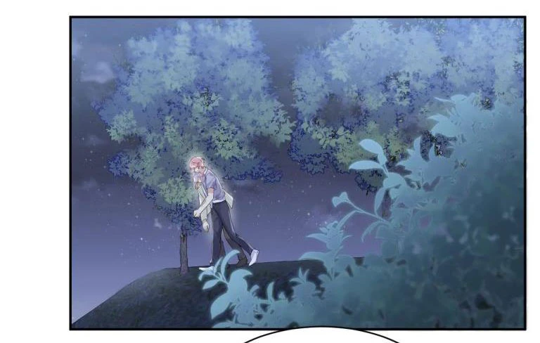 Lại Bị Bạn Trai Cũ Nhắm Đến Rồi Chapter 77 - Trang 22