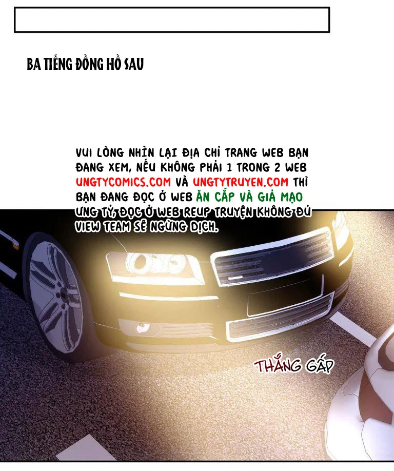 Lại Bị Bạn Trai Cũ Nhắm Đến Rồi Chapter 77 - Trang 26