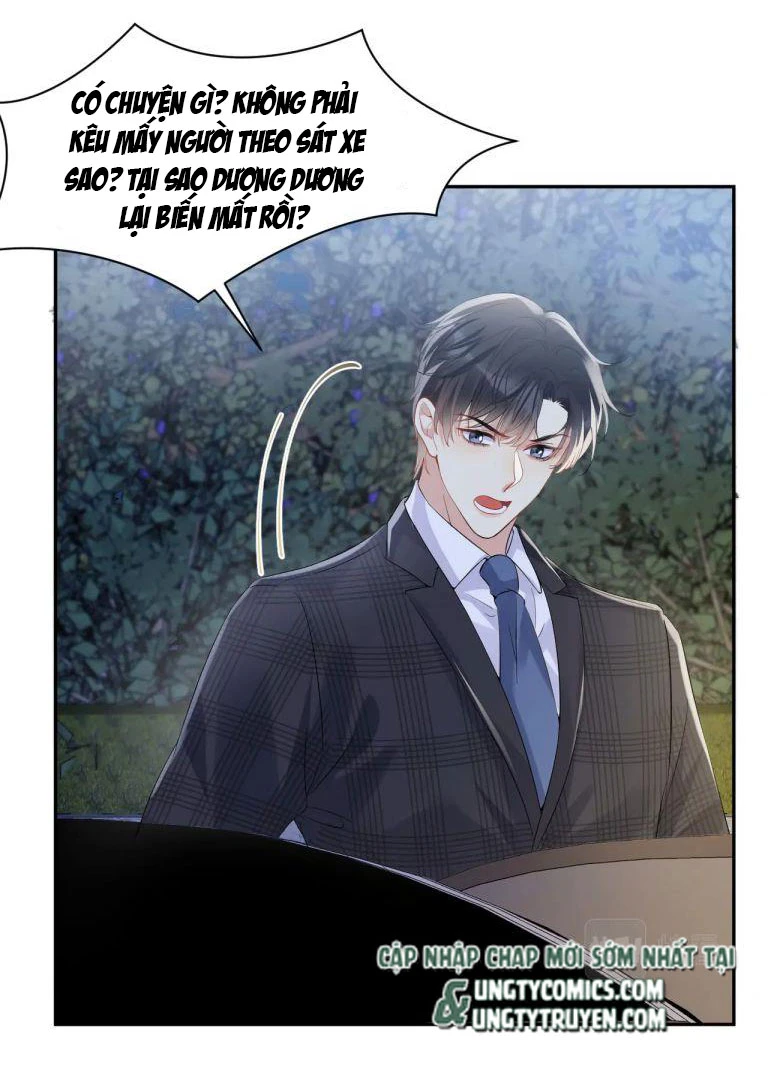 Lại Bị Bạn Trai Cũ Nhắm Đến Rồi Chapter 77 - Trang 27