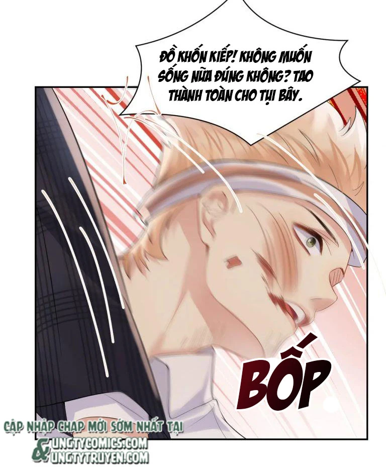 Lại Bị Bạn Trai Cũ Nhắm Đến Rồi Chapter 77 - Trang 30
