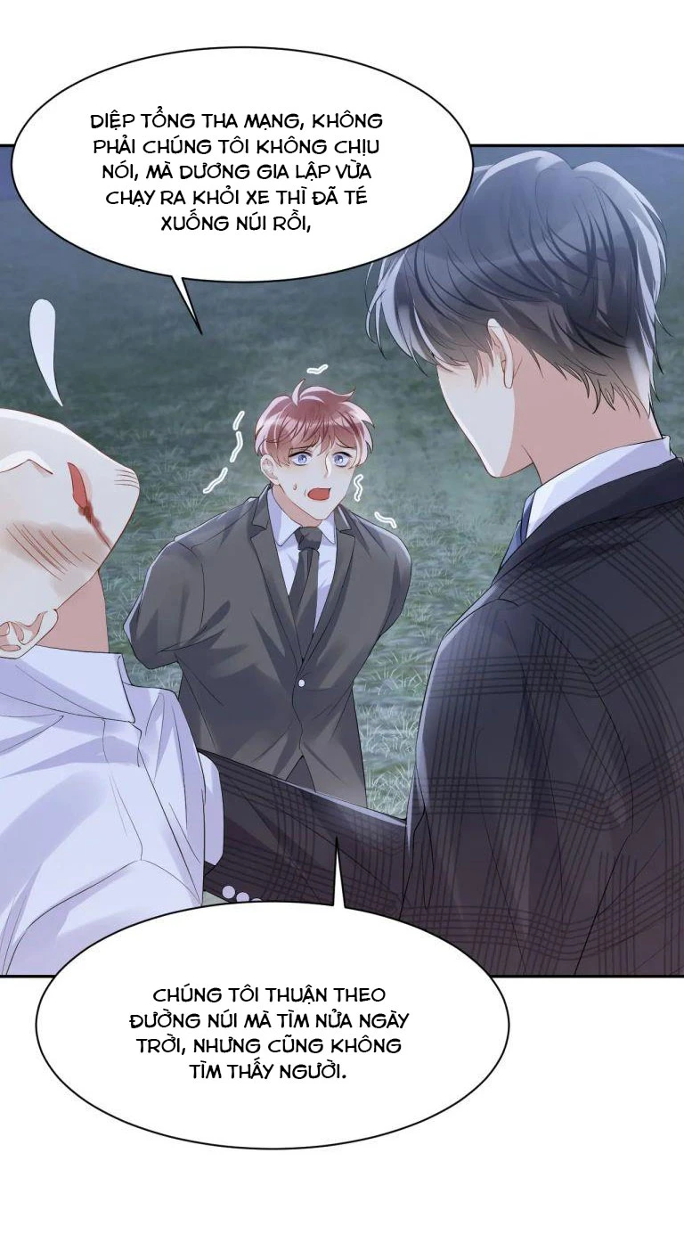 Lại Bị Bạn Trai Cũ Nhắm Đến Rồi Chapter 77 - Trang 31