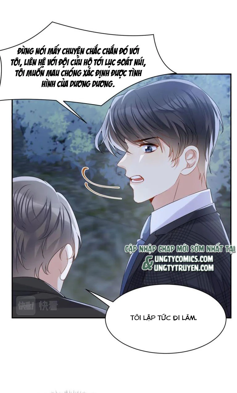 Lại Bị Bạn Trai Cũ Nhắm Đến Rồi Chapter 77 - Trang 33