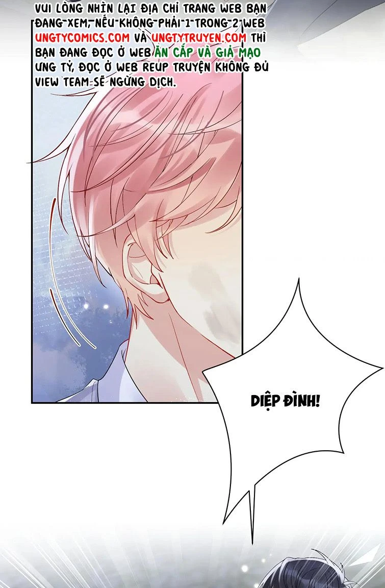 Lại Bị Bạn Trai Cũ Nhắm Đến Rồi Chapter 78 - Trang 11