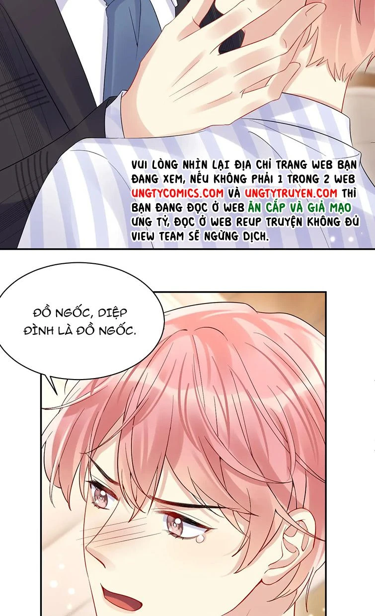 Lại Bị Bạn Trai Cũ Nhắm Đến Rồi Chapter 78 - Trang 27