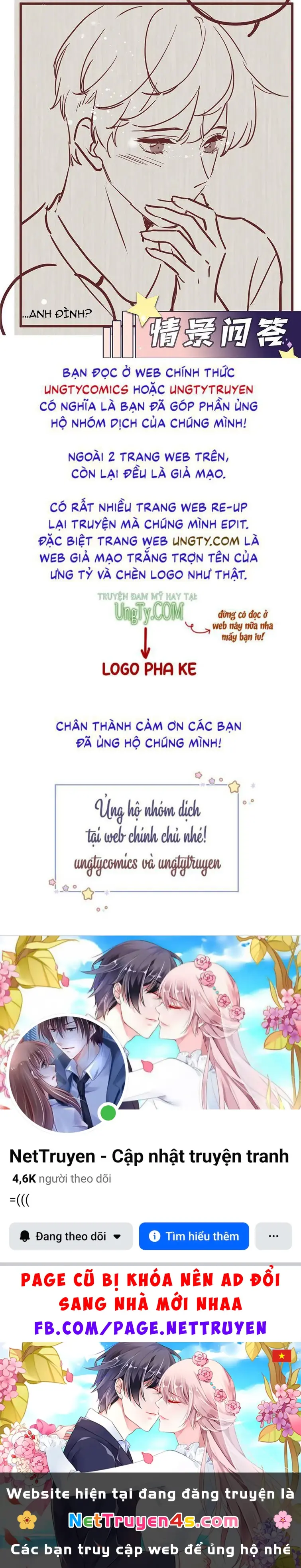 Lại Bị Bạn Trai Cũ Nhắm Đến Rồi Chapter 78 - Trang 42