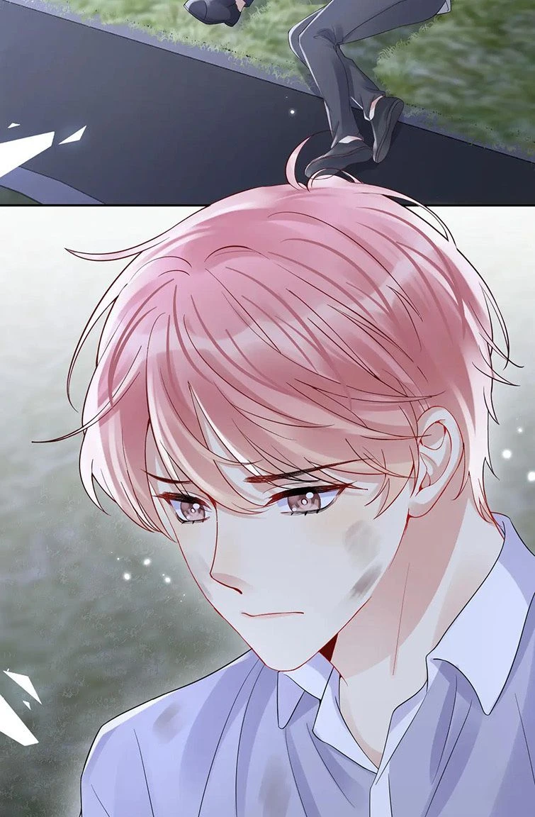Lại Bị Bạn Trai Cũ Nhắm Đến Rồi Chapter 78 - Trang 5