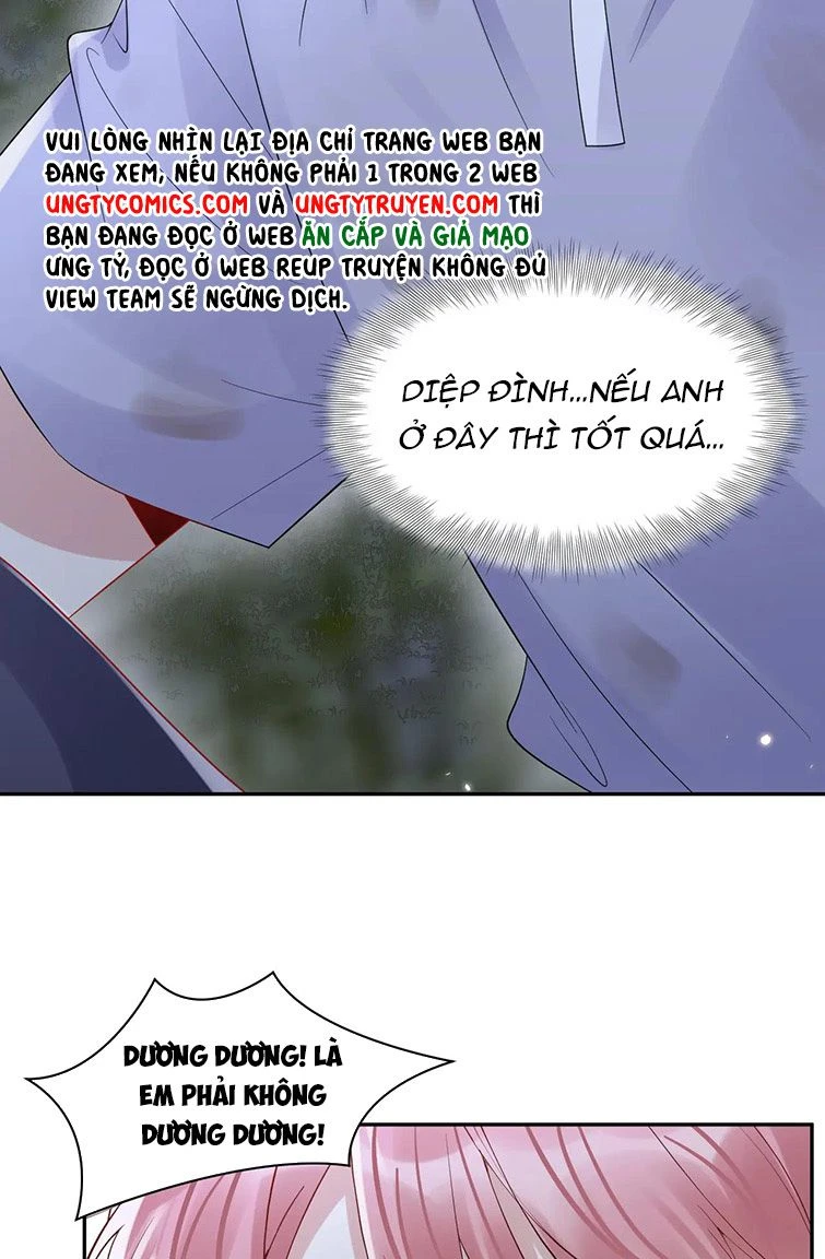 Lại Bị Bạn Trai Cũ Nhắm Đến Rồi Chapter 78 - Trang 6