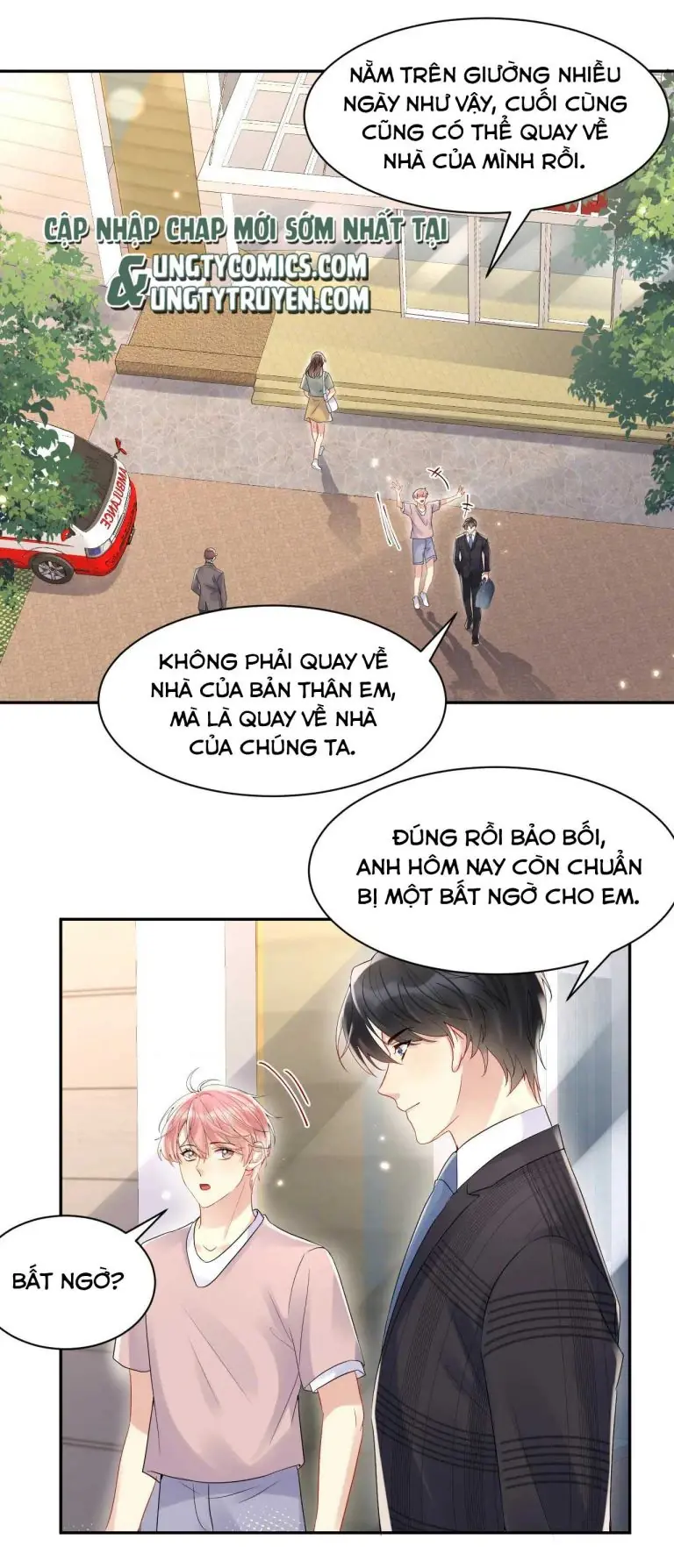 Lại Bị Bạn Trai Cũ Nhắm Đến Rồi Chapter 79 - Trang 3