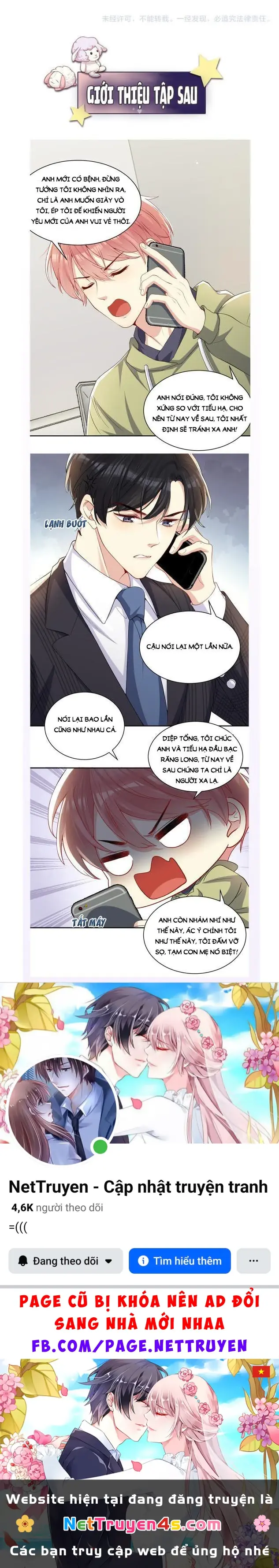 Lại Bị Bạn Trai Cũ Nhắm Đến Rồi Chapter 8 - Trang 25