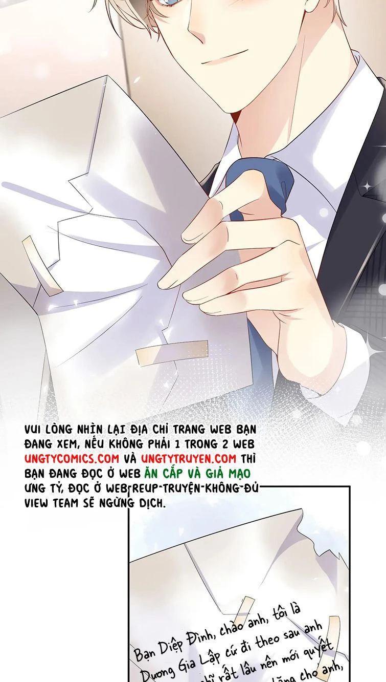Lại Bị Bạn Trai Cũ Nhắm Đến Rồi Chapter 80 - Trang 26