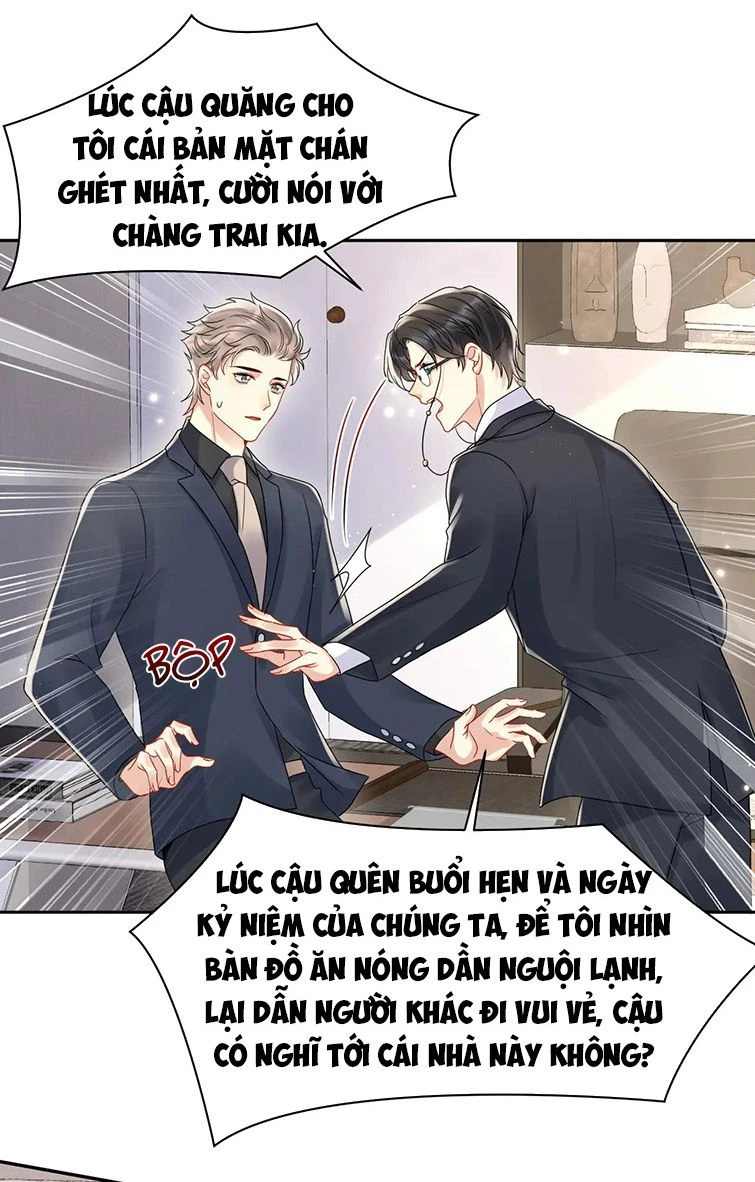 Lại Bị Bạn Trai Cũ Nhắm Đến Rồi Chapter 81 - Trang 14