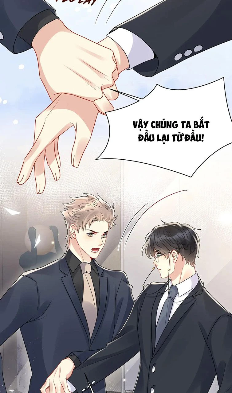 Lại Bị Bạn Trai Cũ Nhắm Đến Rồi Chapter 81 - Trang 17