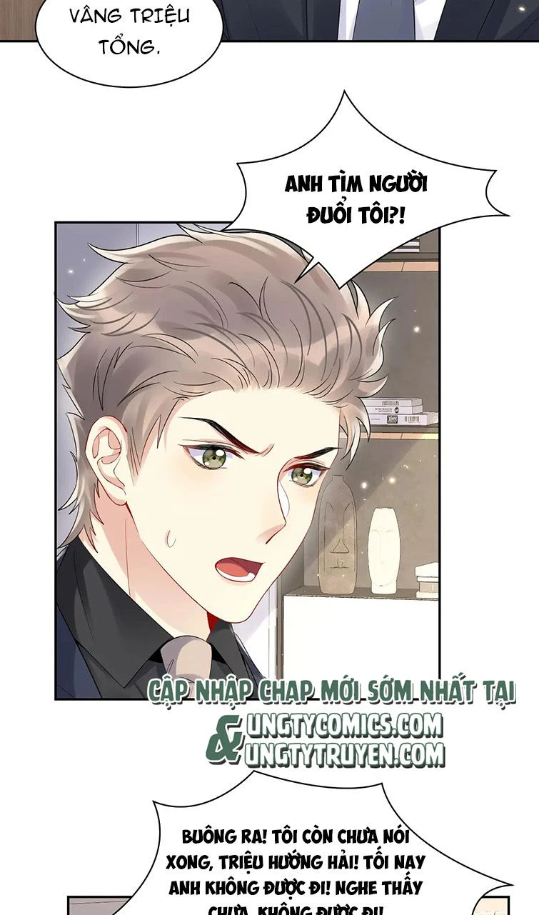 Lại Bị Bạn Trai Cũ Nhắm Đến Rồi Chapter 81 - Trang 21
