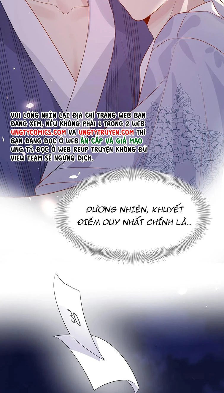 Lại Bị Bạn Trai Cũ Nhắm Đến Rồi Chapter 81 - Trang 35