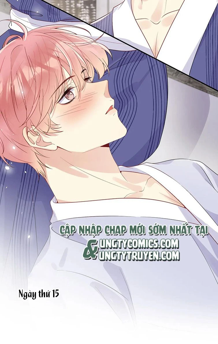 Lại Bị Bạn Trai Cũ Nhắm Đến Rồi Chapter 81 - Trang 41