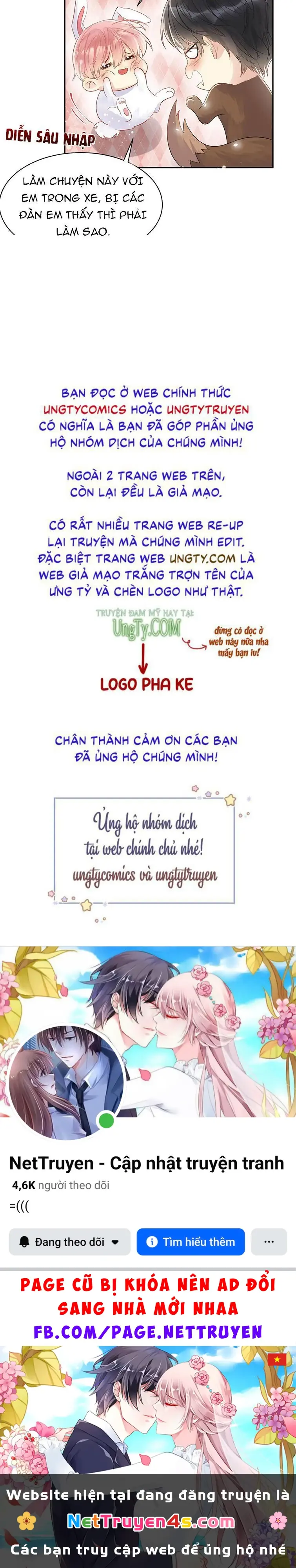 Lại Bị Bạn Trai Cũ Nhắm Đến Rồi Chapter 81 - Trang 43