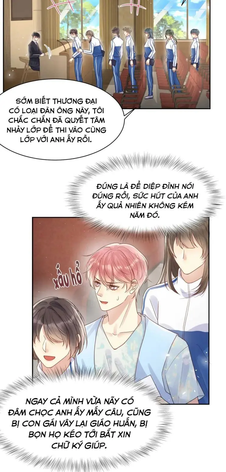 Lại Bị Bạn Trai Cũ Nhắm Đến Rồi Chapter 82 - Trang 14