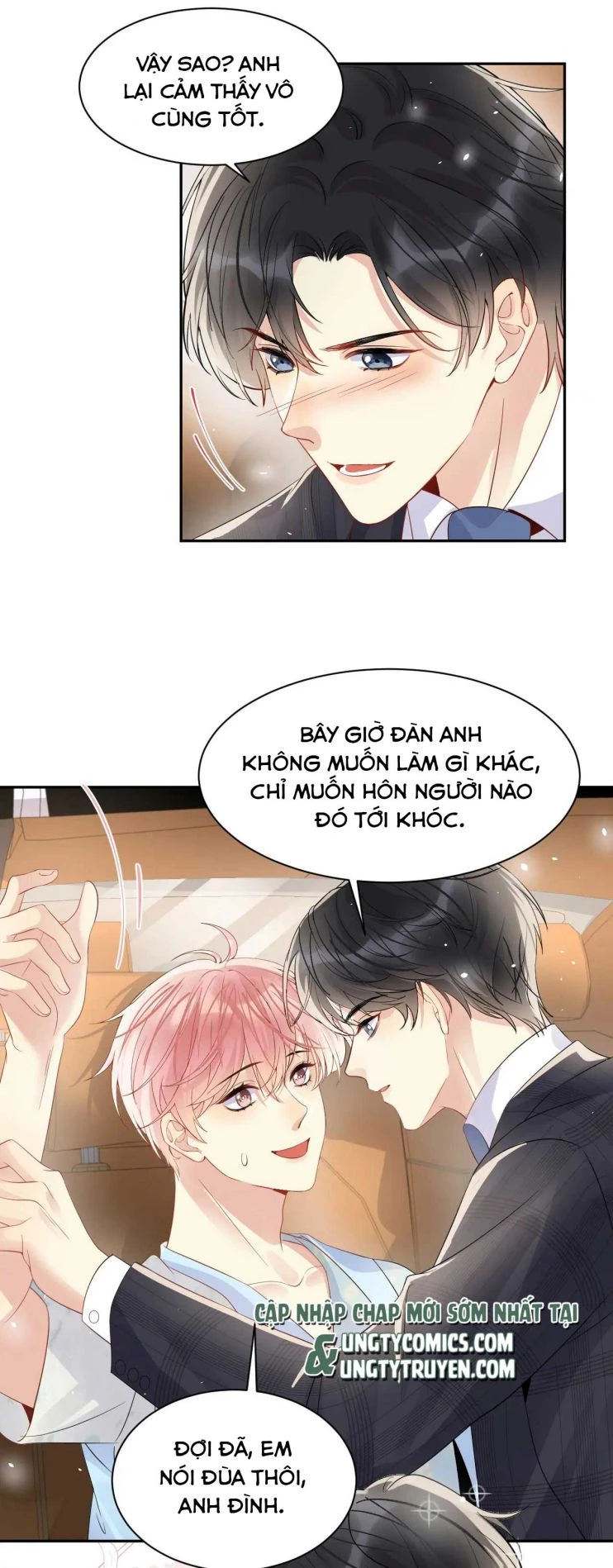 Lại Bị Bạn Trai Cũ Nhắm Đến Rồi Chapter 82 - Trang 23