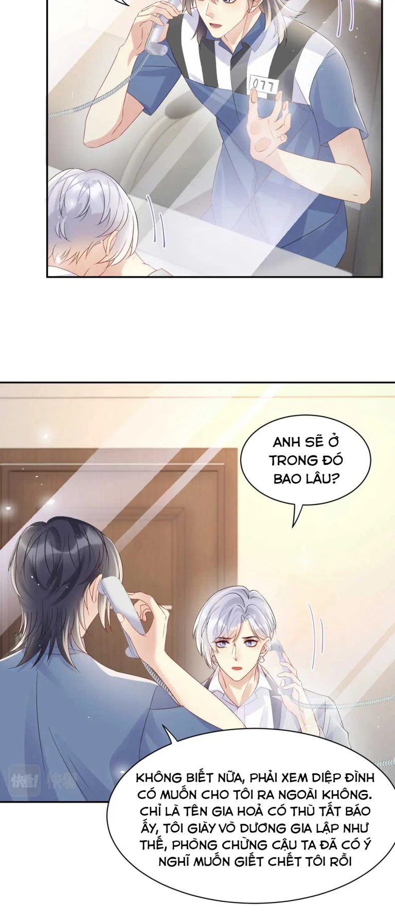 Lại Bị Bạn Trai Cũ Nhắm Đến Rồi Chapter 83 - Trang 10