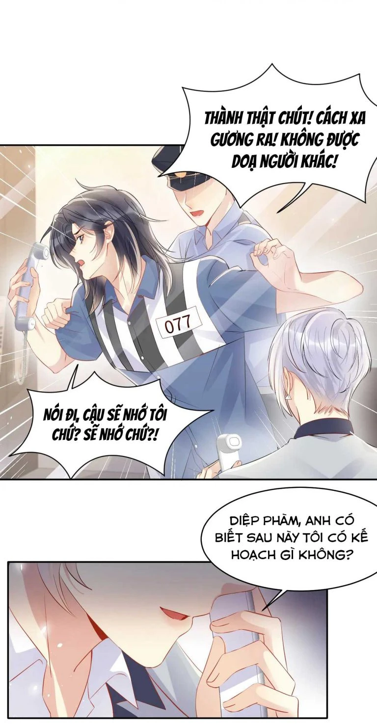 Lại Bị Bạn Trai Cũ Nhắm Đến Rồi Chapter 83 - Trang 12