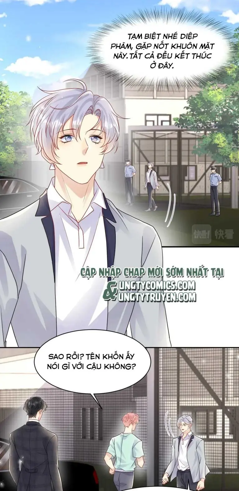 Lại Bị Bạn Trai Cũ Nhắm Đến Rồi Chapter 83 - Trang 15