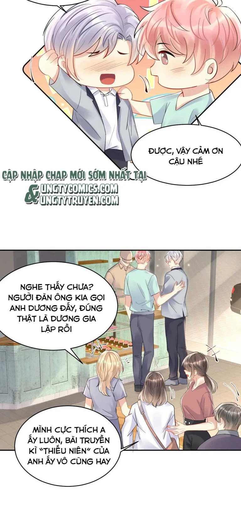 Lại Bị Bạn Trai Cũ Nhắm Đến Rồi Chapter 83 - Trang 27
