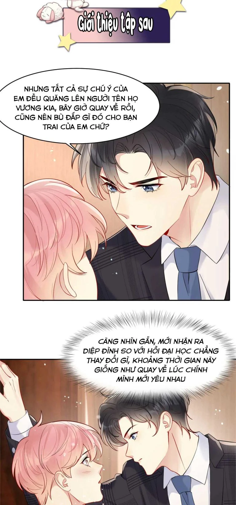 Lại Bị Bạn Trai Cũ Nhắm Đến Rồi Chapter 83 - Trang 30