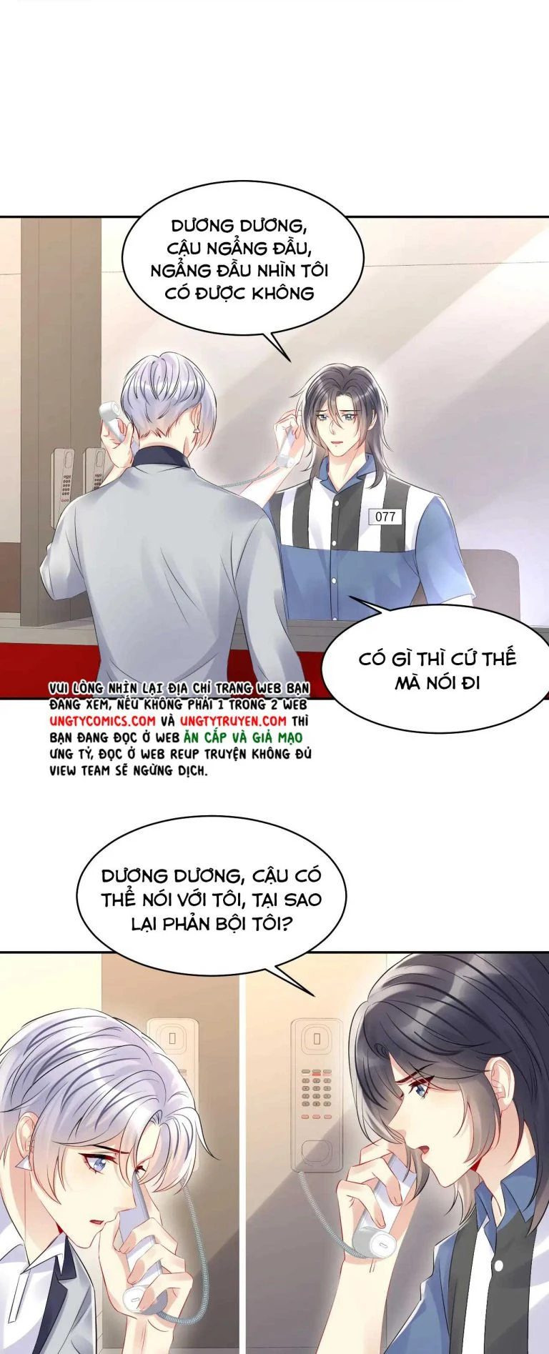 Lại Bị Bạn Trai Cũ Nhắm Đến Rồi Chapter 83 - Trang 5