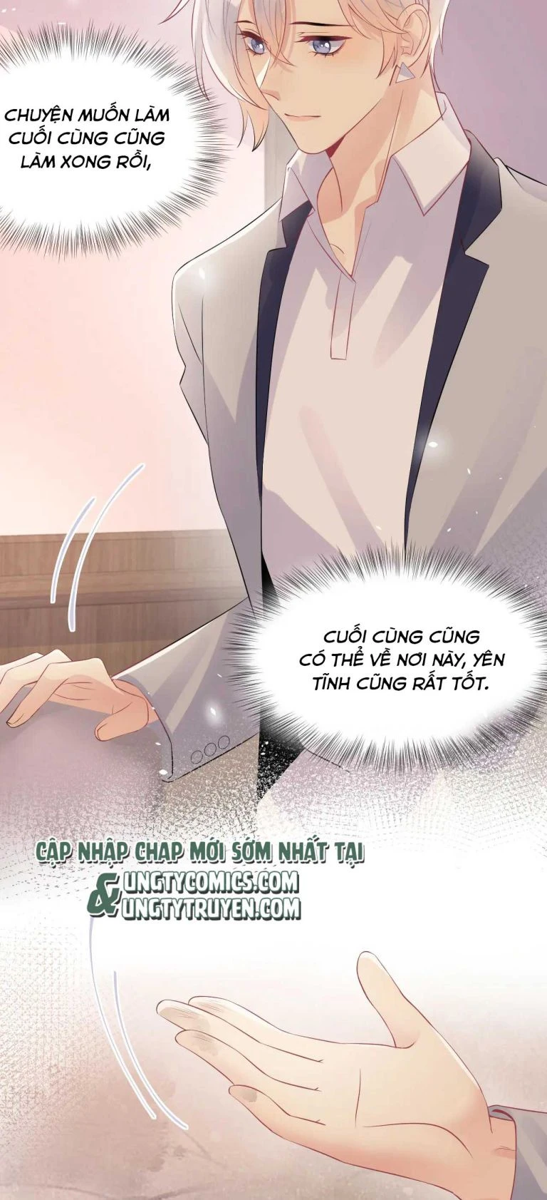Lại Bị Bạn Trai Cũ Nhắm Đến Rồi Chapter 84 - Trang 11