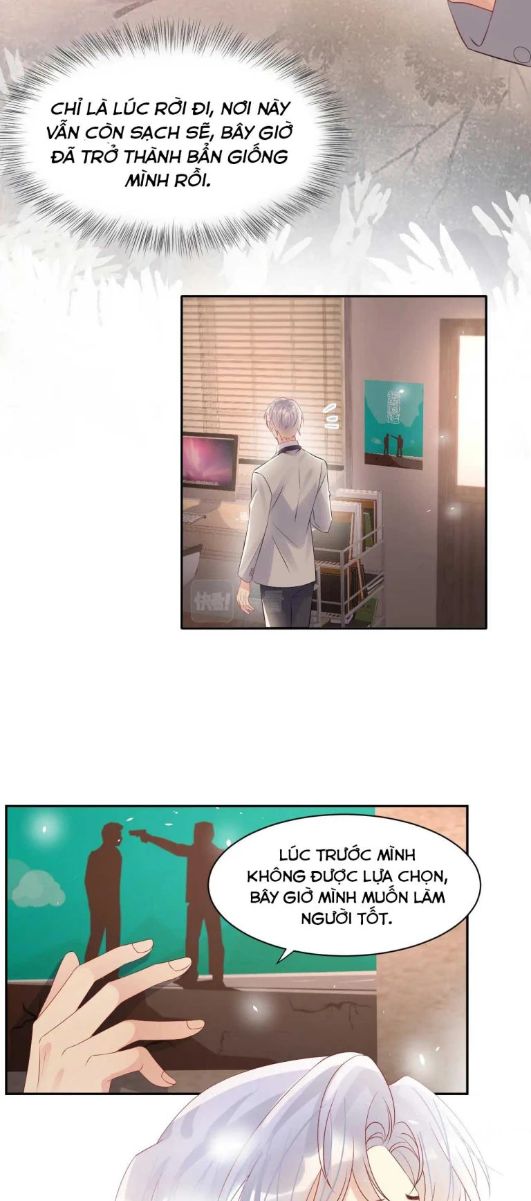Lại Bị Bạn Trai Cũ Nhắm Đến Rồi Chapter 84 - Trang 12