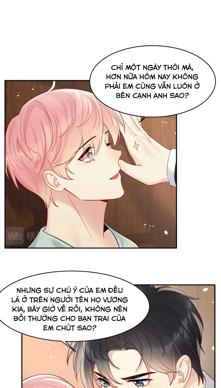 Lại Bị Bạn Trai Cũ Nhắm Đến Rồi Chapter 84 - Trang 16