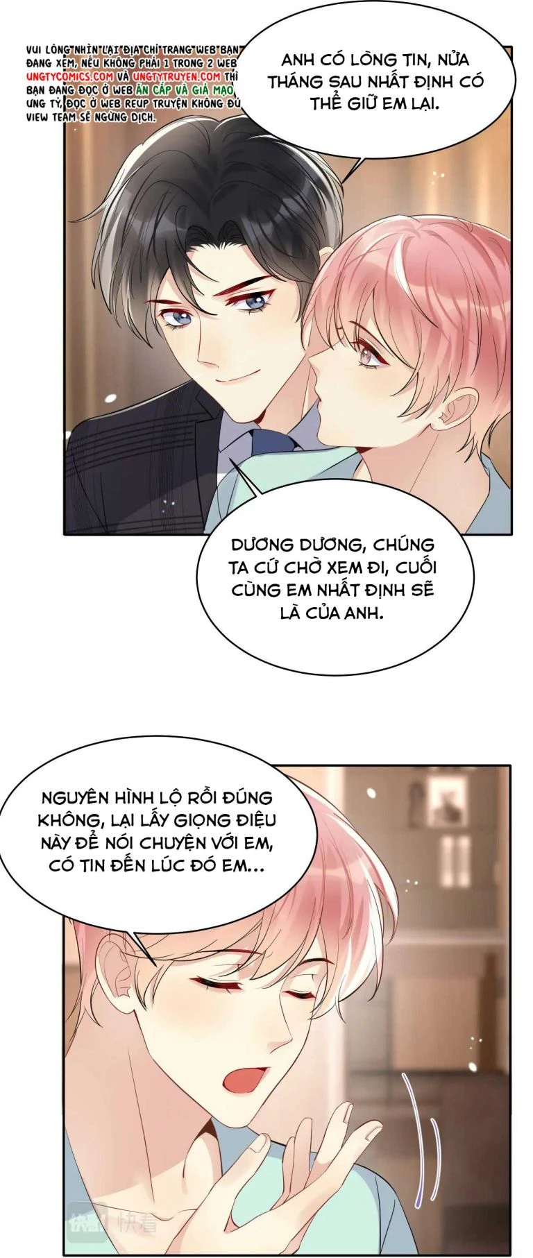 Lại Bị Bạn Trai Cũ Nhắm Đến Rồi Chapter 84 - Trang 21