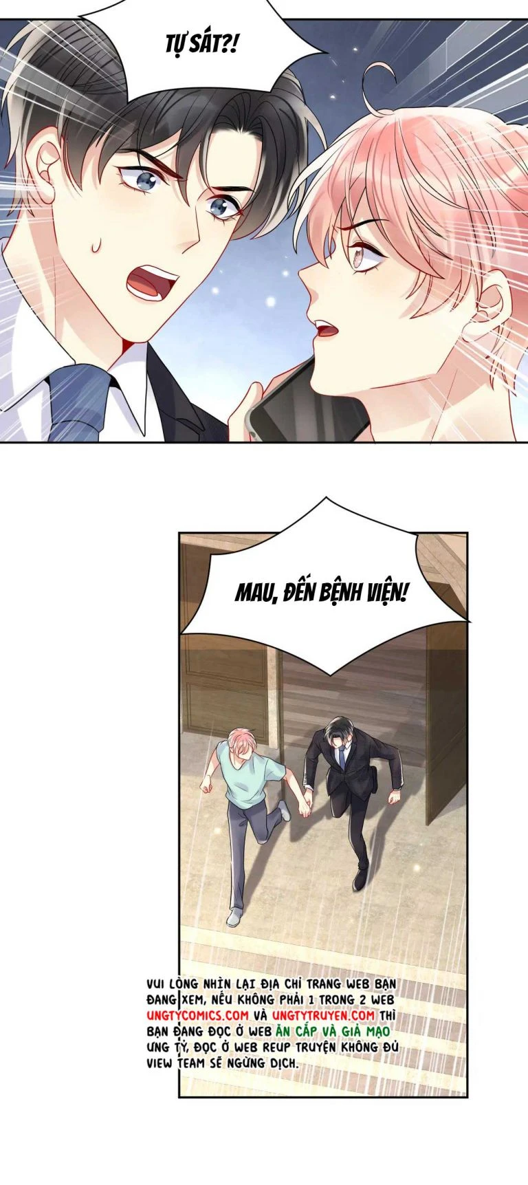 Lại Bị Bạn Trai Cũ Nhắm Đến Rồi Chapter 84 - Trang 29