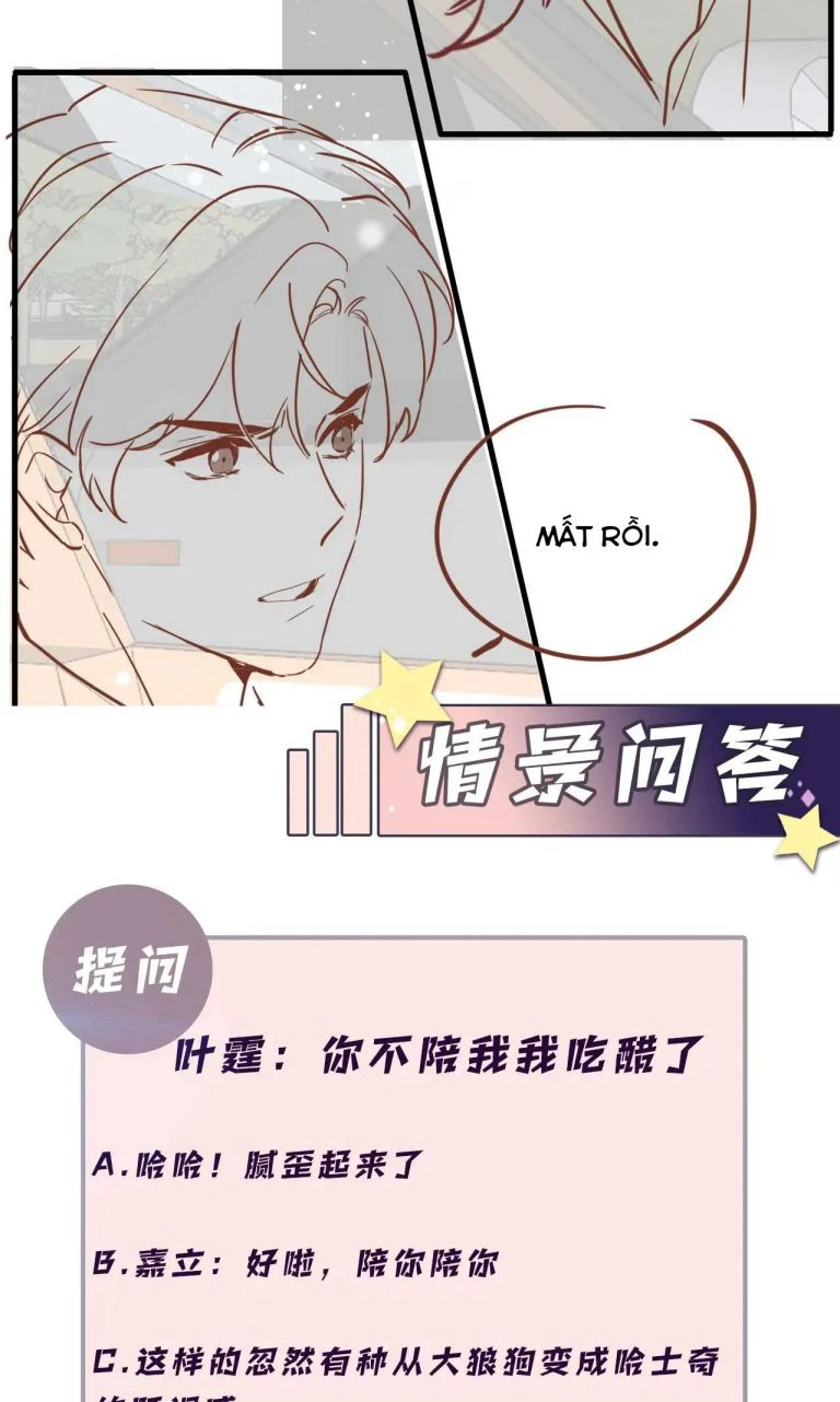 Lại Bị Bạn Trai Cũ Nhắm Đến Rồi Chapter 84 - Trang 31