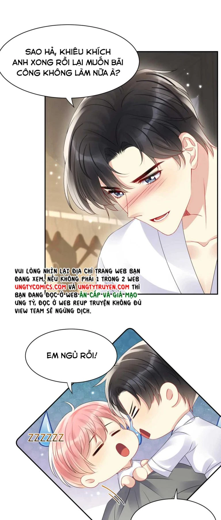 Lại Bị Bạn Trai Cũ Nhắm Đến Rồi Chapter 85 - Trang 18