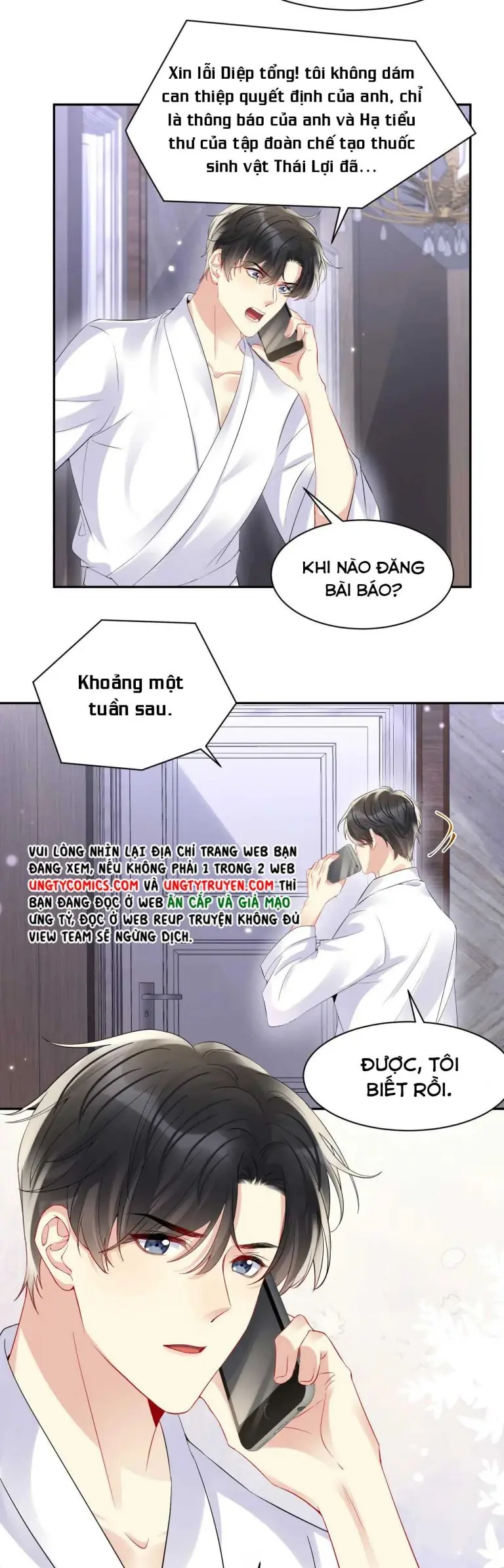 Lại Bị Bạn Trai Cũ Nhắm Đến Rồi Chapter 85 - Trang 21
