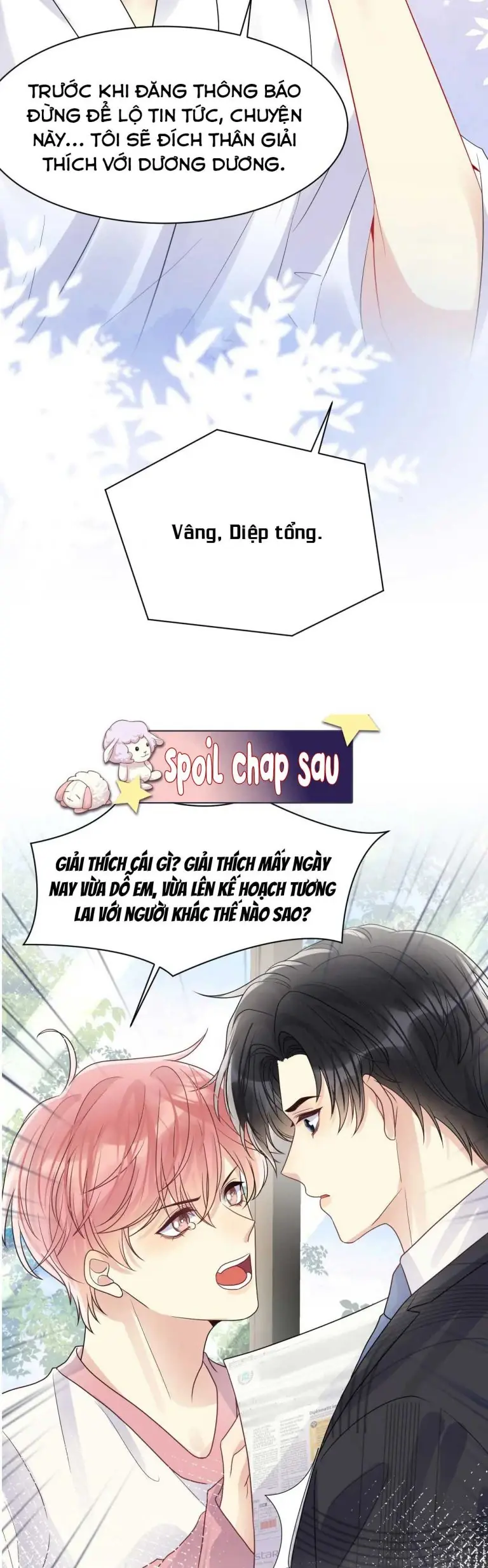 Lại Bị Bạn Trai Cũ Nhắm Đến Rồi Chapter 85 - Trang 22
