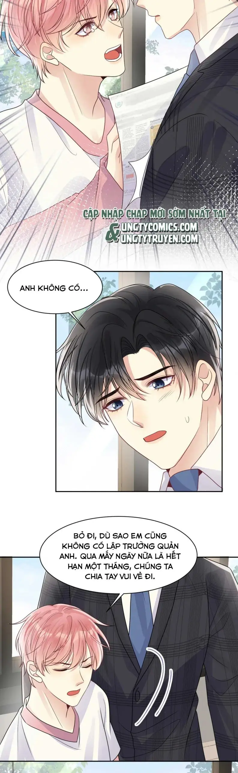 Lại Bị Bạn Trai Cũ Nhắm Đến Rồi Chapter 86 - Trang 16