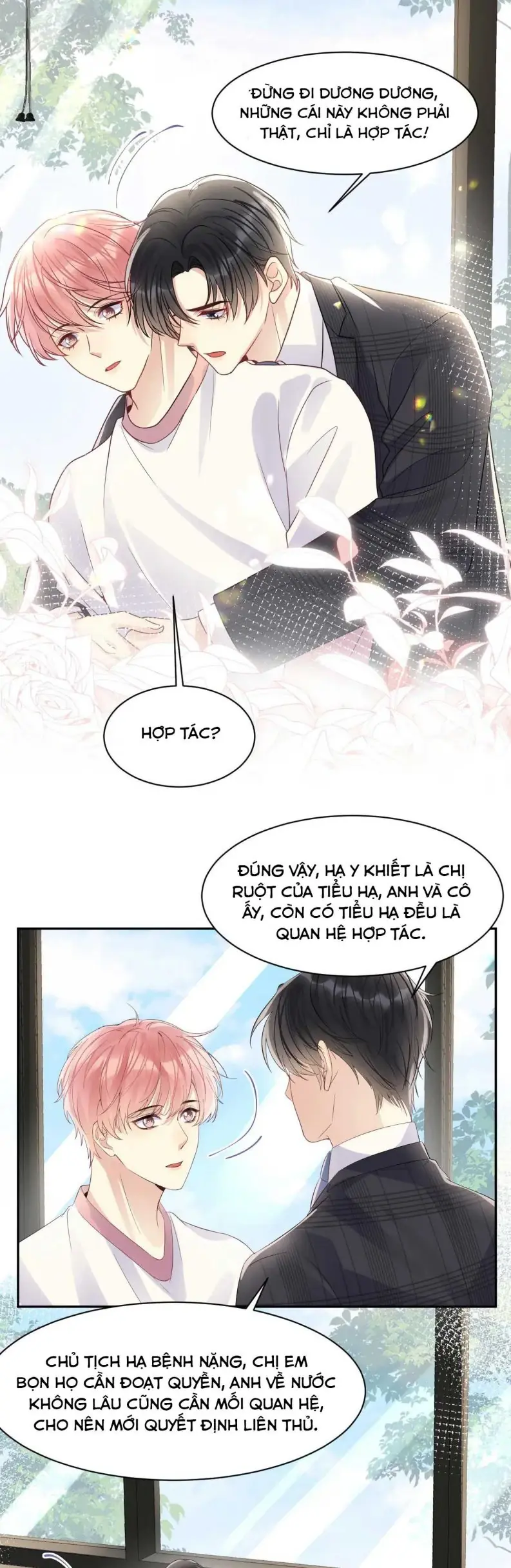 Lại Bị Bạn Trai Cũ Nhắm Đến Rồi Chapter 86 - Trang 17