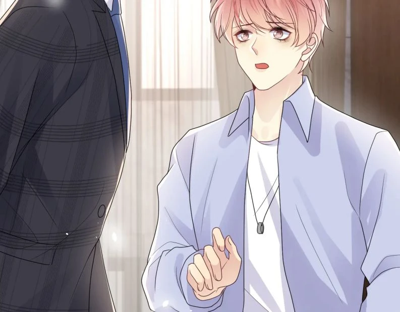 Lại Bị Bạn Trai Cũ Nhắm Đến Rồi Chapter 87 - Trang 14