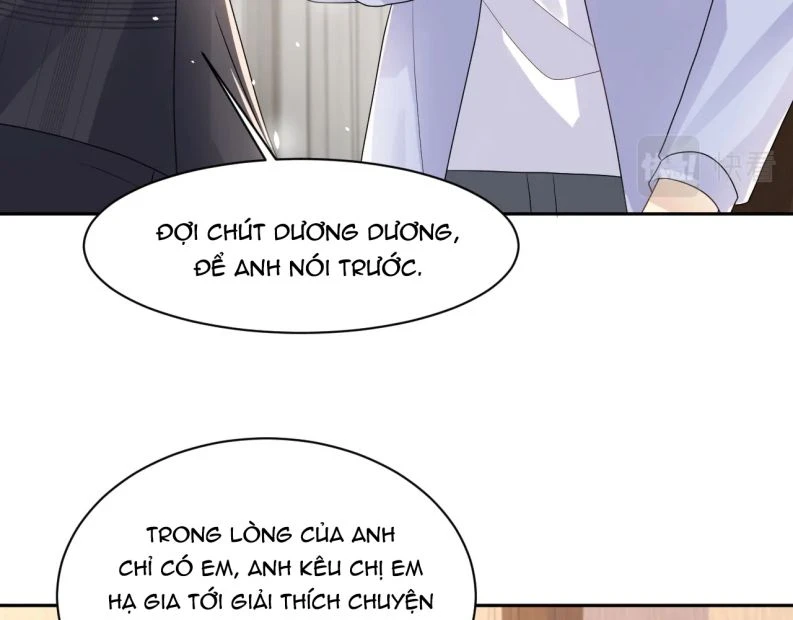 Lại Bị Bạn Trai Cũ Nhắm Đến Rồi Chapter 87 - Trang 15