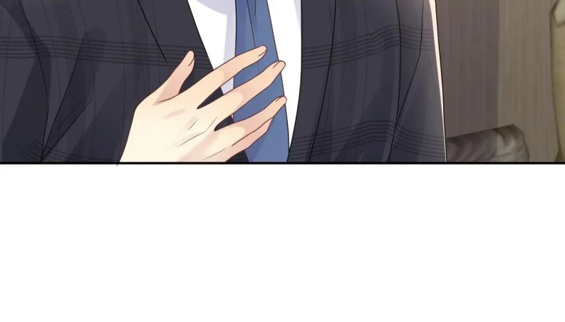 Lại Bị Bạn Trai Cũ Nhắm Đến Rồi Chapter 87 - Trang 17