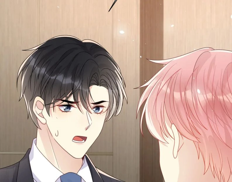 Lại Bị Bạn Trai Cũ Nhắm Đến Rồi Chapter 87 - Trang 31