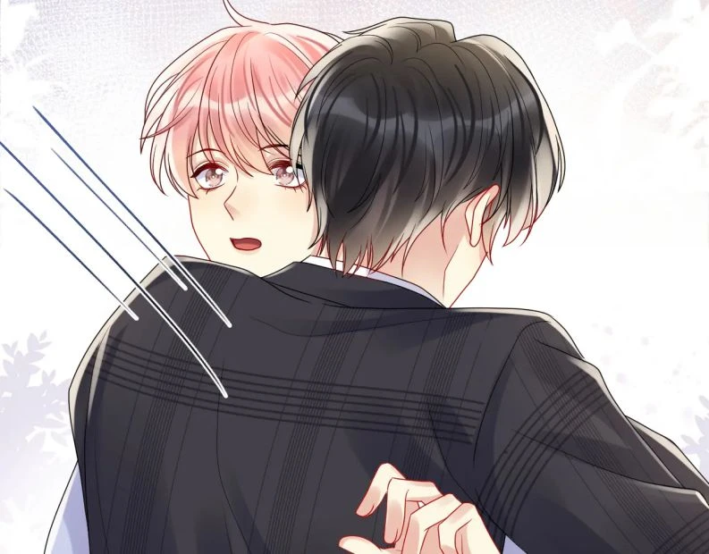 Lại Bị Bạn Trai Cũ Nhắm Đến Rồi Chapter 87 - Trang 41